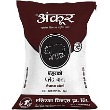LPF Lactating Pig Feed