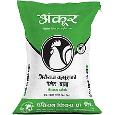 G2 Grower Feed